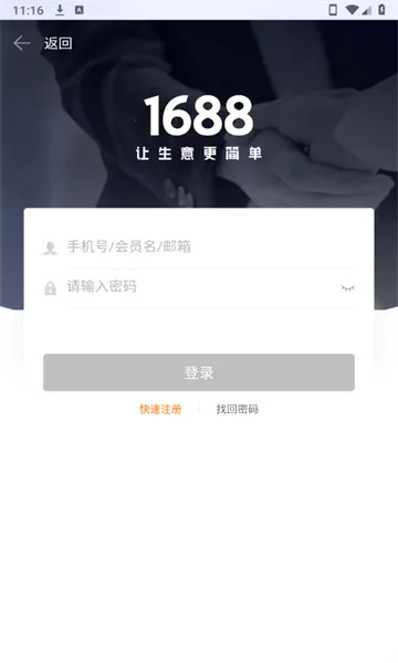 ��������̼Ұ�2026�ٷ�����