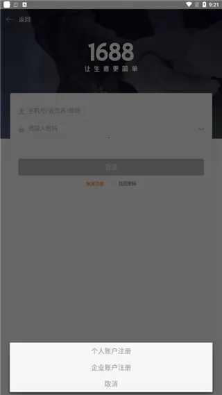 ��������̼Ұ�2026�ٷ�����