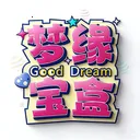 ��Ե����(�ְ쳱��ƽ̨)v1.0.1 ��׿��