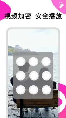 ܽ����Ƶ������(������Ƶ����)v1.0.6 ��Ѱ�