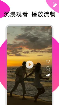 ܽ����Ƶ������(������Ƶ����)v1.0.6 ��Ѱ�