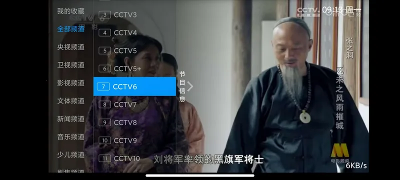 I������2026���ذ�װv5.2.0 �ٷ�����