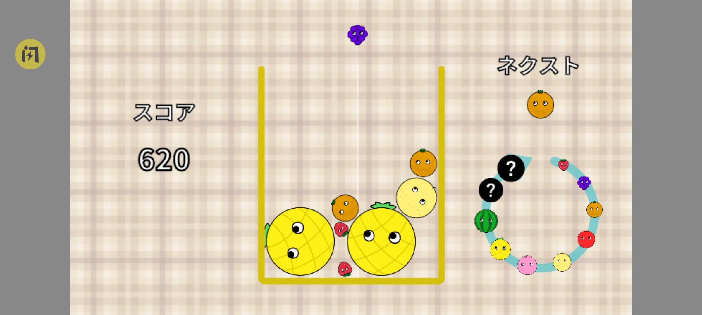 ǧ��Ҫ�ϳ����������ֻ���v1.0.0 ��Ѱ�