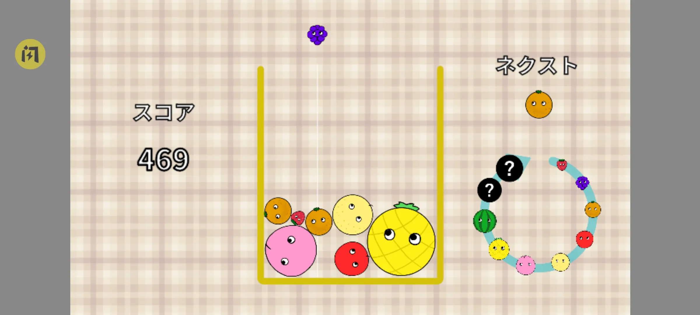 ǧ��Ҫ�ϳ����������ֻ���v1.0.0 ��Ѱ�