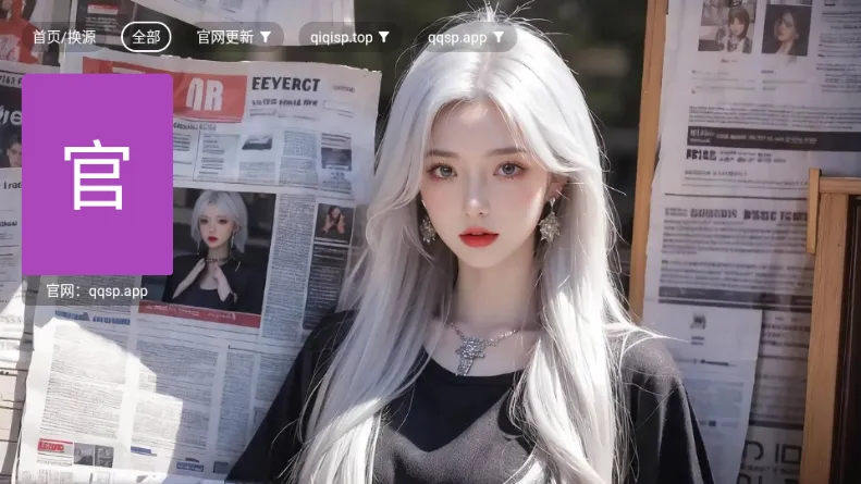 ľ��Ӱ��2026���ذ�װv5.0.6 �ֻ���