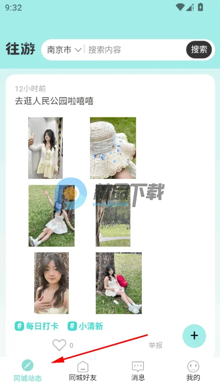 ����2026���ذ�װ