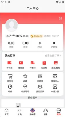 ����������(���Ϲ����̳�)v1.0.5 ��Ѱ�