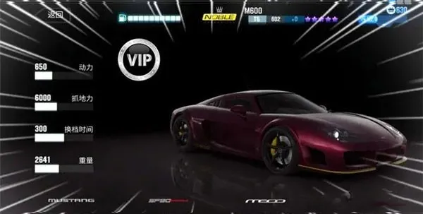 csr����2���޽�Ұ�