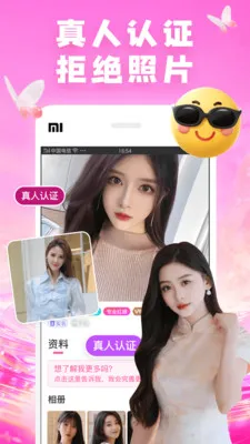 ��������2026�ٷ����°汾v7.9.7 ��Ѱ�