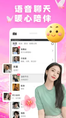 ��������2026�ٷ����°汾v7.9.7 ��Ѱ�