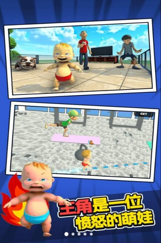 ��ŭ�����������ֻ���