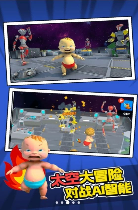 ��ŭ�����������ֻ���v1.0.0 �ֻ���