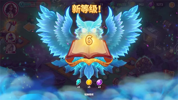 Ԣ��С���ƽ��