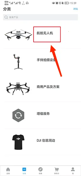 ���̳�2026�ٷ�����