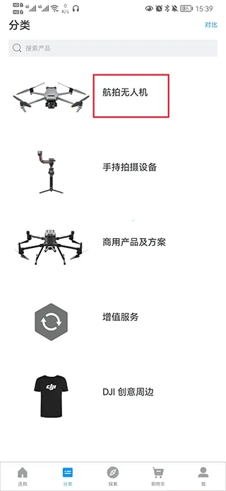 ���̳�2026�ٷ�����