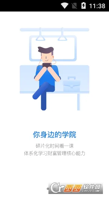 �ιܼ�(�˶���������)