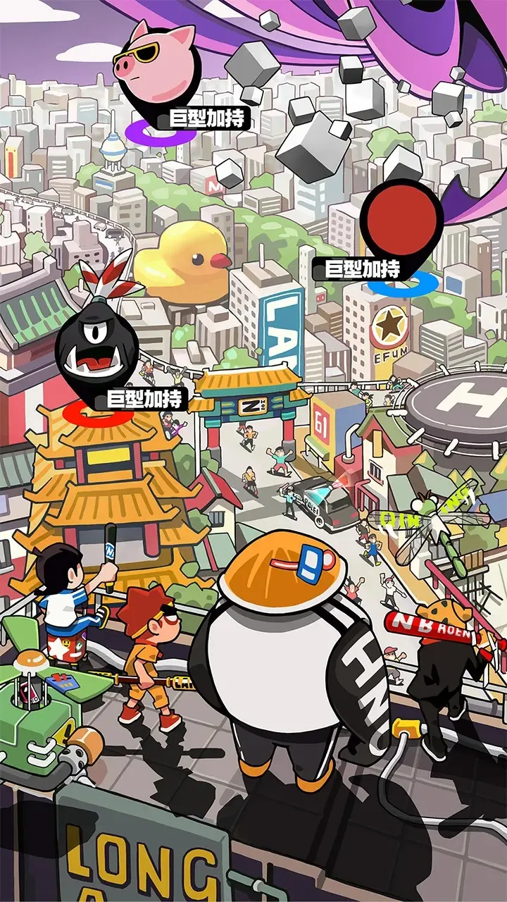 ��������ս(�����鿨����Ϸ)v0.6.2 �ֻ���