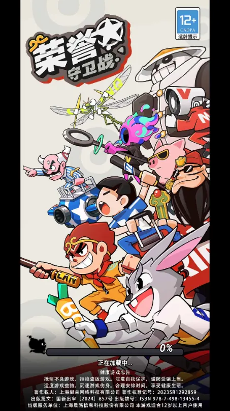 ��������ս(�����鿨����Ϸ)