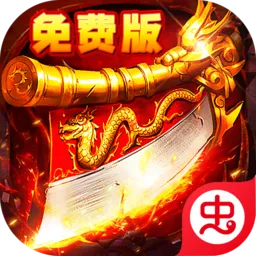 ������ʦ��(������ְҵ����)v1.0.2 ��׿��