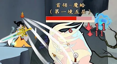 出击吧师兄(攻速三职业传奇) 出击吧师兄(攻速三职业传奇)