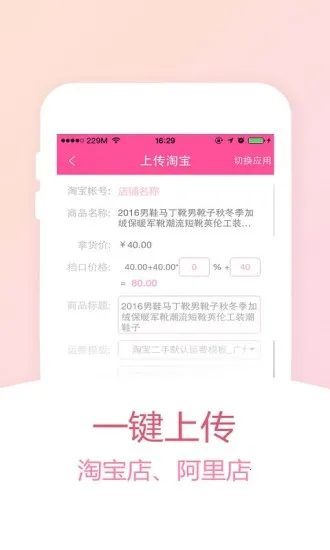 ��ţţ�����ֻ���