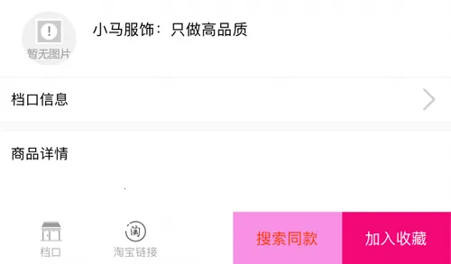 ��ţţ�����ֻ���