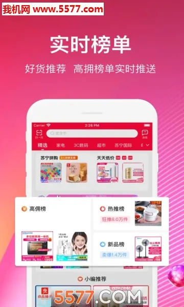 �����ƿ�(�����ƹ�׬Ǯ)v1.0.0 �ٷ�����