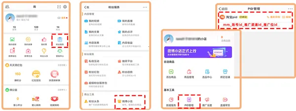 �Ա����˰�׿���ֻ���