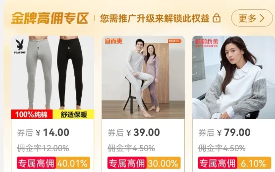 �Ա����˰�׿���ֻ���