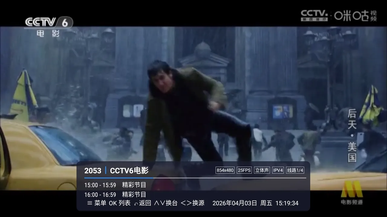 �װlTV(����ֱ������)LIVE ��׿��