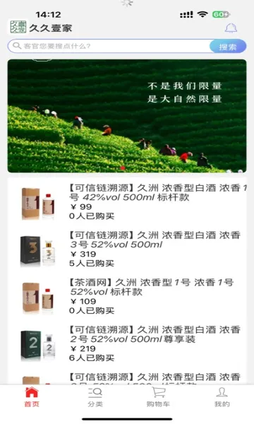 �þ�Ҽ��2026���°汾v1.1.0 �ٷ�����