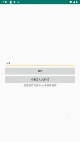 ������pro����Ȼ����(��Ϸ����App)v1.6 �ֻ���