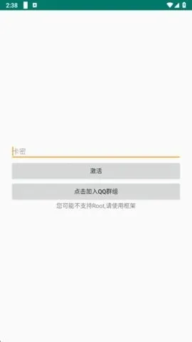 ������pro����Ȼ����(��Ϸ����App)v1.6 �ֻ���