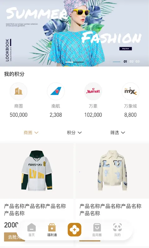 ʱ�д���2026�ٷ�����v1.6.402 ��Ѱ�