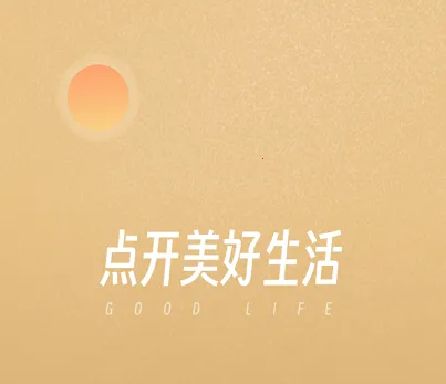 ʱ�д���2026�ٷ�����