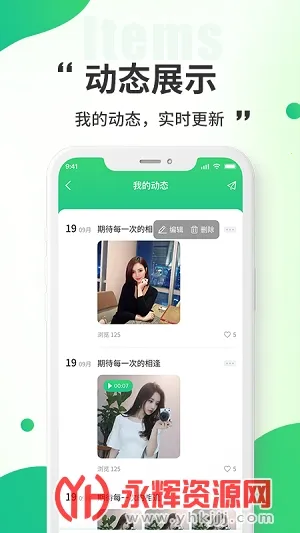 С�����˰�׿���ֻ���