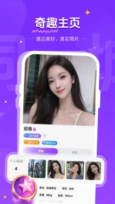 Ӱ��(ͬ�ǽ���ƽ̨)v1.1.2 �ֻ���