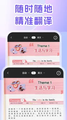 DeepAI�����(������վ���﷭��)v1.0.0 ��׿��