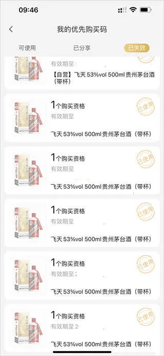 С����Ʒ2026���ذ�װ