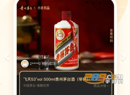 С����Ʒ2026���ذ�װ