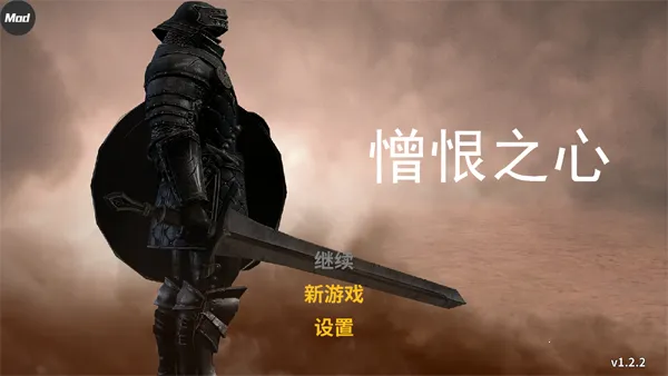 ����֮���������������İ�v1.2.2 ��Ѱ�