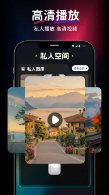 ������Ƶ��Ѳ�����2026�ٷ����°汾v1.0.0 �ٷ�����