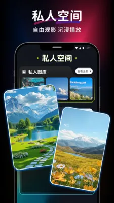 ������Ƶ��Ѳ�����2026�ٷ����°汾v1.0.0 �ٷ�����