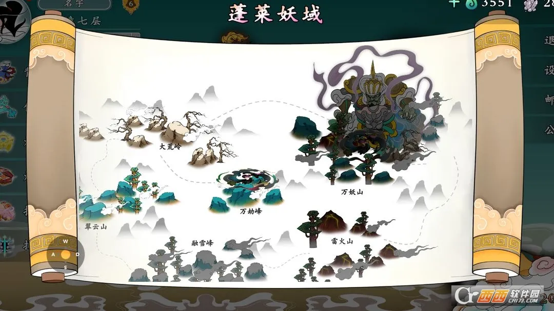 出击吧师兄(攻速三职业传奇) 出击吧师兄(攻速三职业传奇)