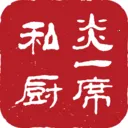 ��һϯ˽��(˽����ʳ����ƽ̨)v2.5.7 �ֻ���