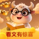 С��ţ����(С˵�Ķ�׬Ǯ)v1.43.1 �ֻ���