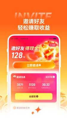 С��ţ����(С˵�Ķ�׬Ǯ)v1.43.1 �ֻ���