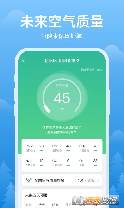 ��ϼ����(������������)v1.0.5 �ٷ�����