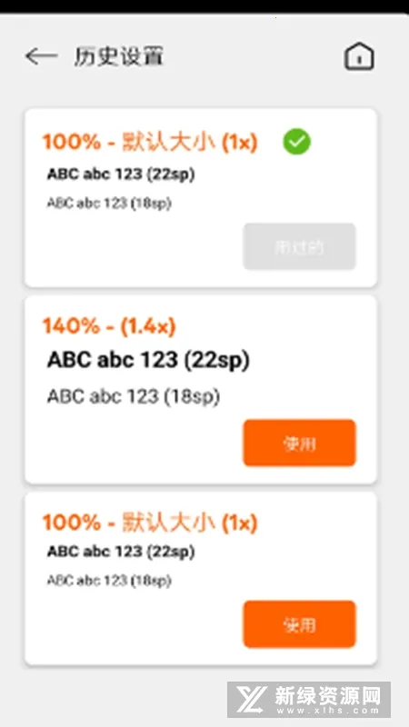 ����Ŵ����氲׿���ֻ���v1.0.2 ��Ѱ�