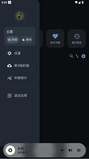 �������ְ�׿���ֻ���v1.5.8 ��׿��